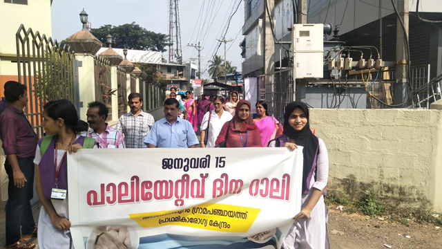 Palliative day program at iss school exhibition and puppet show. Rally at angadippuram