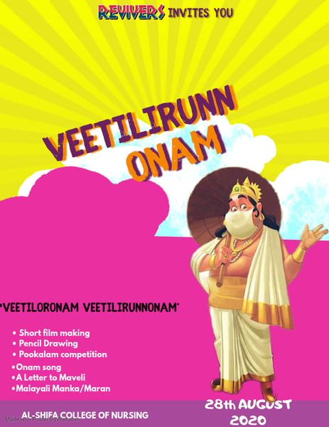 Caption:Virtual Onam Celebration: “Veettilirunnonam” 2020