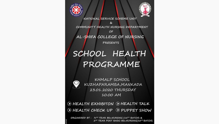 School Health Progarmme 2020