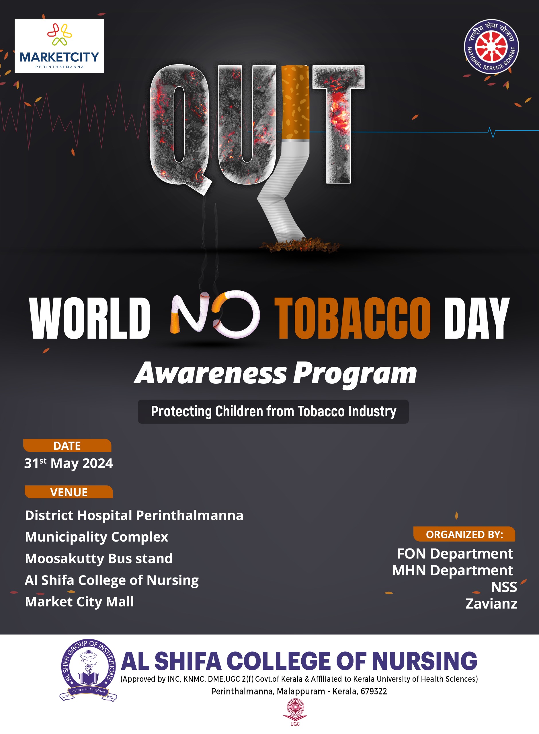 31/05/2024 – World No Tobacco Day Awareness program