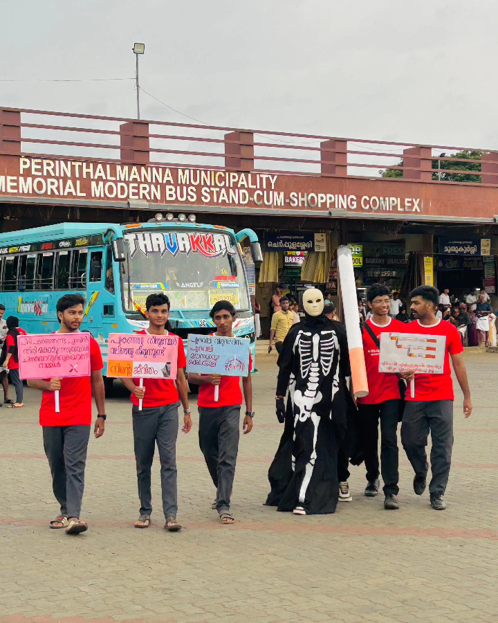 No Tobacco Day Awareness Program – 31.05.2024